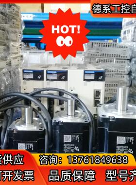 安川伺服电机750W SGD7S-5R5A00A 5R5A1