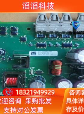 现货AB罗克韦尔变频器 700S光纤通讯板357334-A02