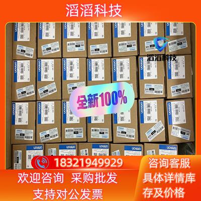 现货【原装】PLC 模块 CP1W-AD041 实体公