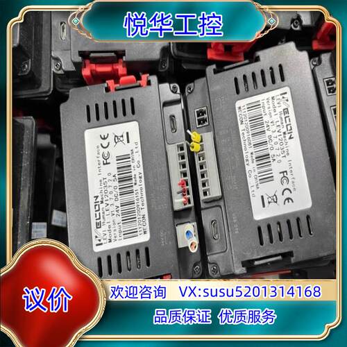 原装维控触摸屏LEVI2035T LEVI350T议