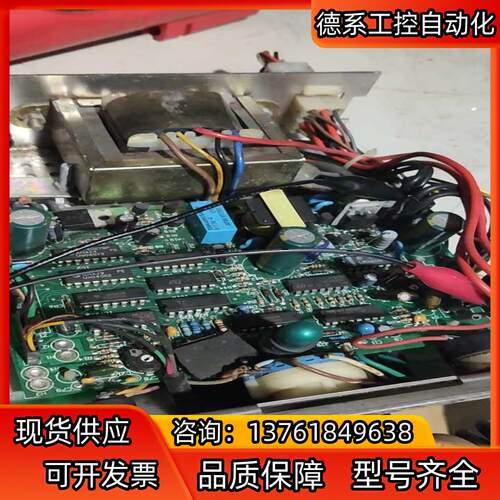 联邦federal signal pa300  报警器