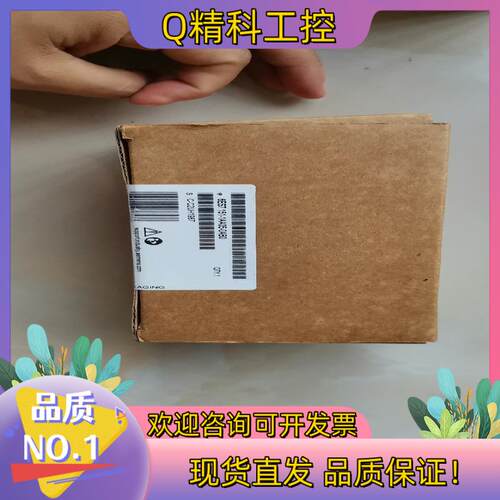 现货151-1AA05-0AB0片有的老板欢迎来咨询
