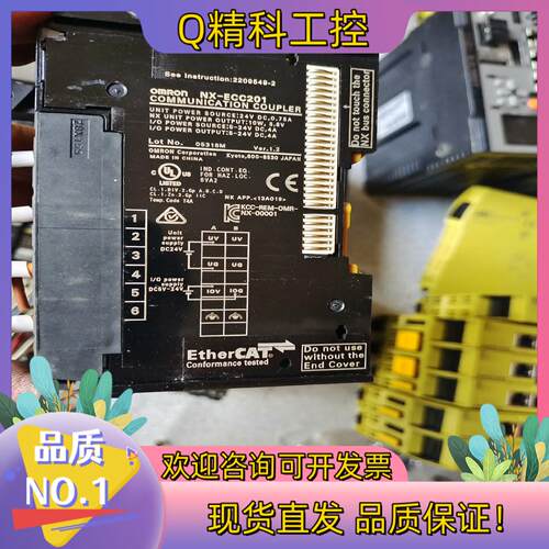 现货欧姆plc模块NX-ECC201
