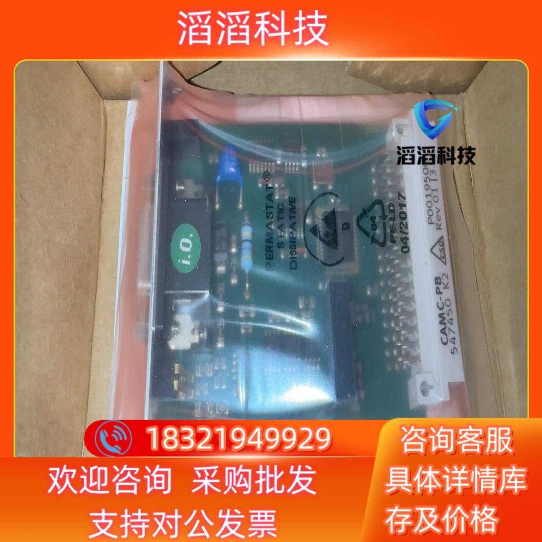 现货费斯托 接口卡CAMC-PB全新原装
