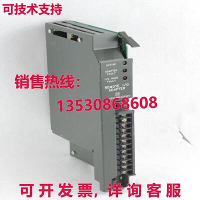 Allen-Bradley 1771-ASB Servo B 1771-ASB/B PLC-5 Remoto Yo /