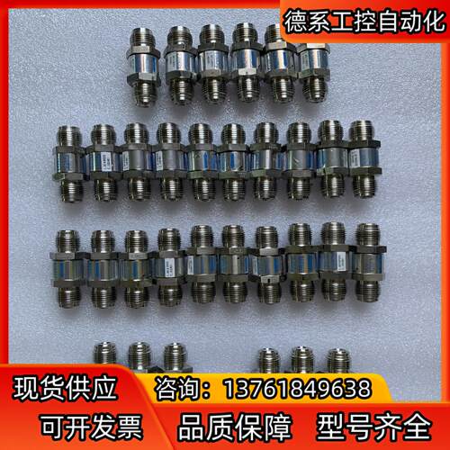 FUJIKIN富士金1/4VCR单向阀