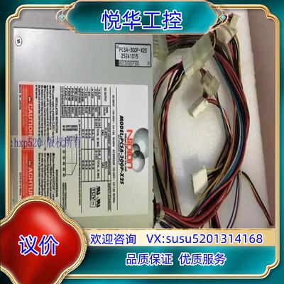 NIPRON PCSA-300P-X2S 设备电源PCSA-议价
