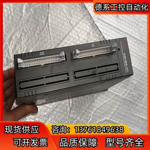 凯恩帝远程IO模块-SD1如图，，从未修过，功能超好