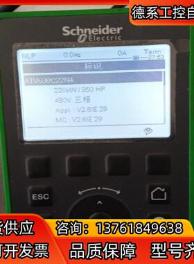 全新变频器CPU控制卡，610 630 930 340