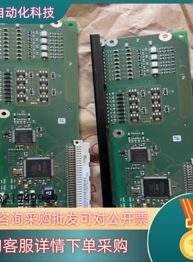 现货SEW变频器通讯总卡/编码器卡 DIP11B