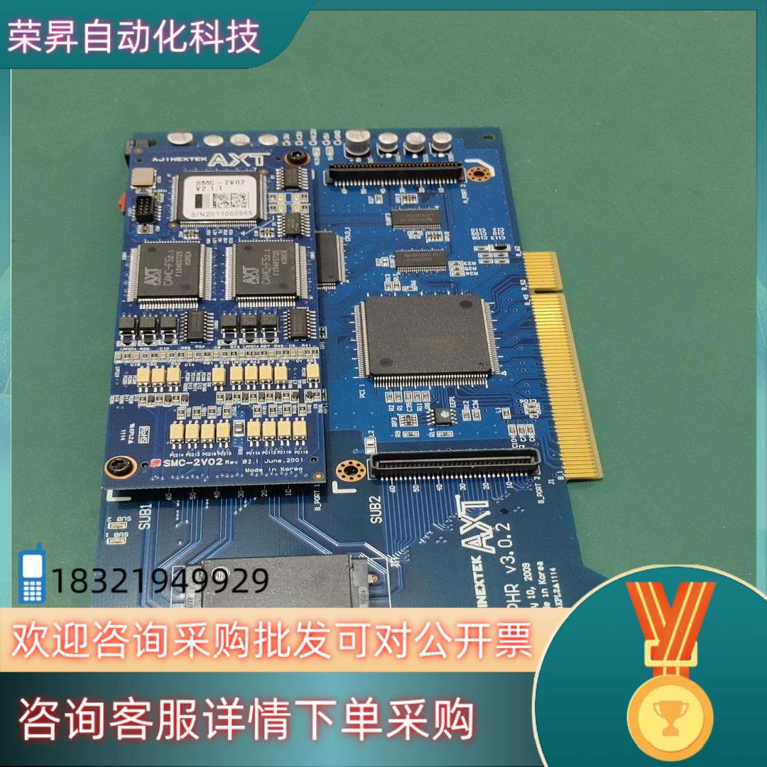 现货设备一张AJINEXTEK AXT BPHR V3.0.