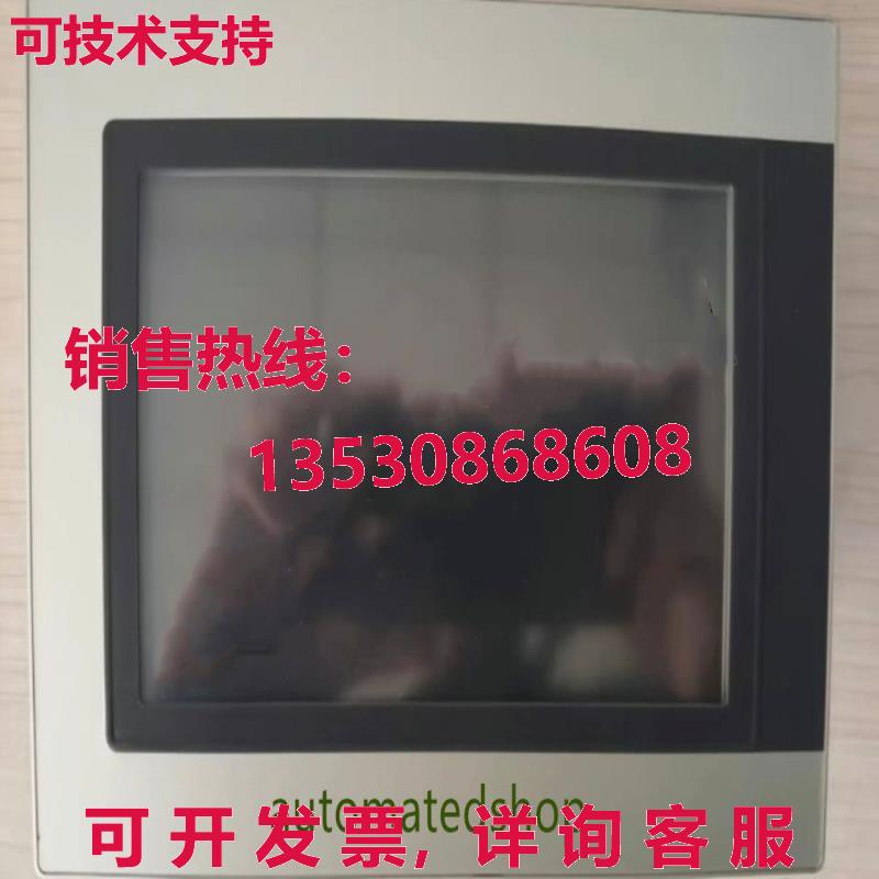 供应原装5APP1120.101E PC2100 B&R Touch Screen Brand New  or