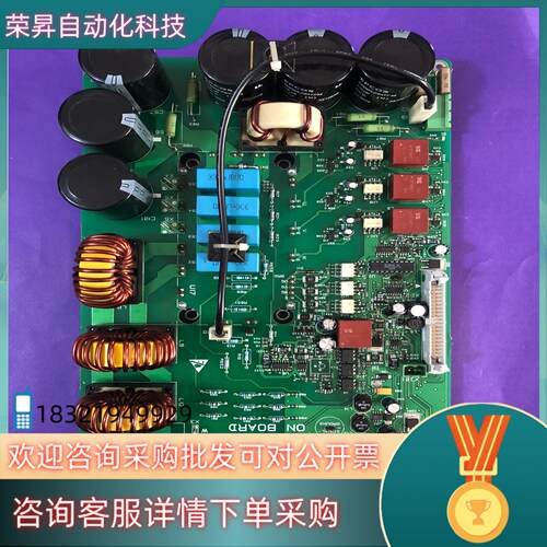 现货通力电梯V3F16L驱动板  KM825950G01