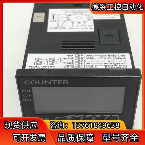 原装正品  计数器  H7CX-A11 10