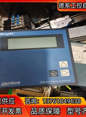 德国 捷尼查JANITZA PROPHI 12T 52.08