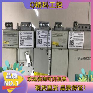 0HA1成色漂 0HA0 现货6SN1123 1AA00