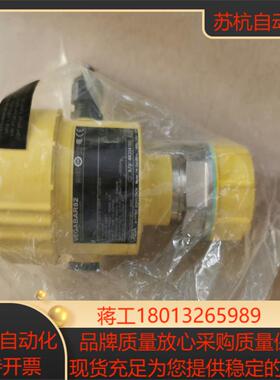 原装VEGA 传感器 ， 原装VEGA 传感器  D-777