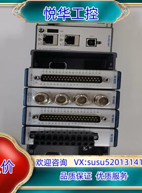 NI CRIO-9067 NI 9205/9402/9403议价