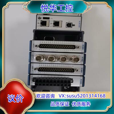 NI CRIO-9067 NI 9205/9402/9403议价