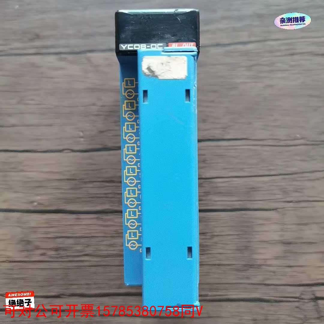 议价（拍前议价）横河PLC模块 F3YC08-0N 原装，成色，实物