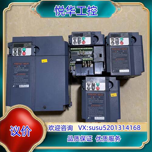 原装富士变频器FRN5.5E1S-4C850议