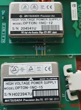 【非标价】OPTON-1NC-12..OPTON-1NC-15