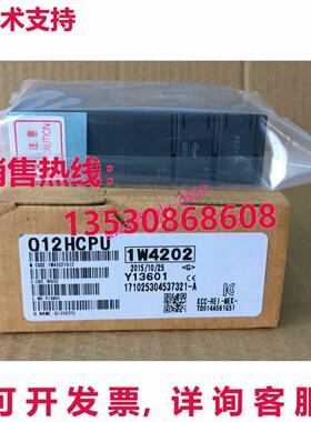 三菱Q12PHCPU逻辑控制器模块库存现货