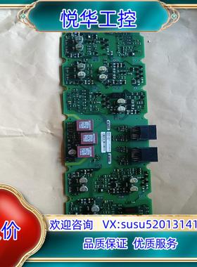 原装a5e00714634  a5e36717811  A5E0议