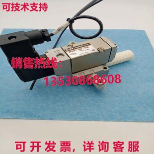 03A 5DZ 原装 供应二手电磁阀VP544