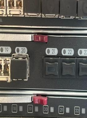 HP 516733-B21 517994-001 ProCu