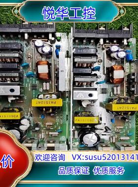 COSEL电源PAA150F-24议价议价