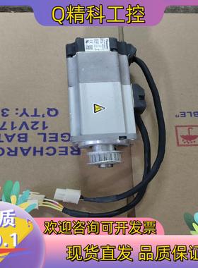 现货电机MSMD042P1T400W带刹车伺服电机成色实