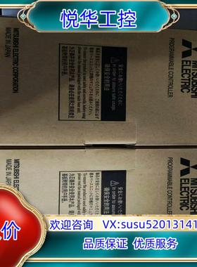 原装R08SFCPU-SET  原装议