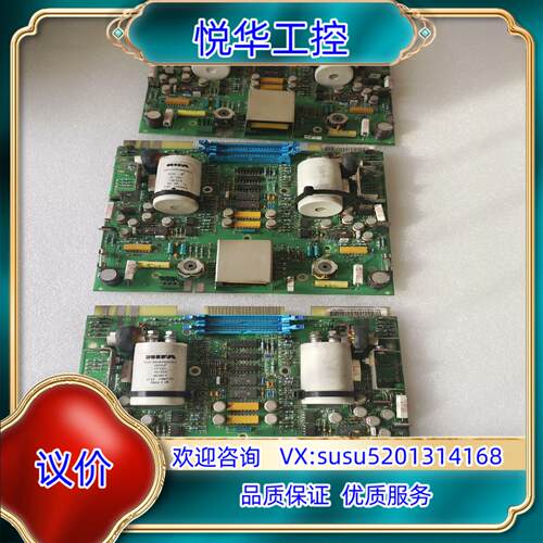 ABB控制板SNAT630PAC，5761026-3P三议价