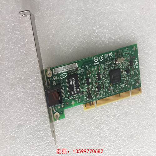 [宏强工控]intel英特尔D33025 PWLA8391GTBLK千兆-议价