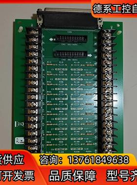 研华接线端子,PCLD-880 REV.A1 DB37端子,