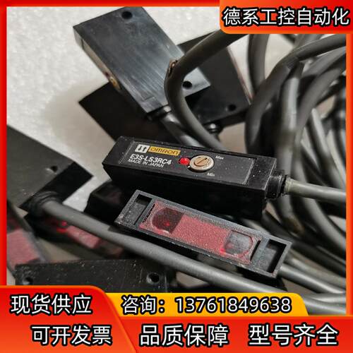 E3S-LS3RC4  原装，。