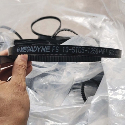 MEGADYNE FS 10-STD5-1250+NFT ~议价