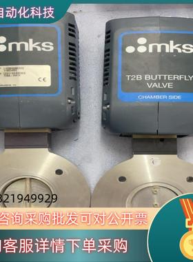 现货MKS T2BA-34414 真空蝶阀  成色