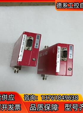 HORIBA SEC-E40 N2 10SCCM 2件 O2