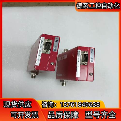 HORIBA SEC-E40 N2 10SCCM 2件 O2