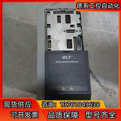 FC-302PK55T5E20H2XG丹佛斯变频器，0.55