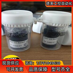 MST 5501 9602 现货HONEYWELL