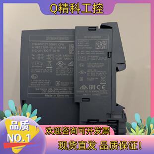 现货510 2019年无划痕 1DJ01