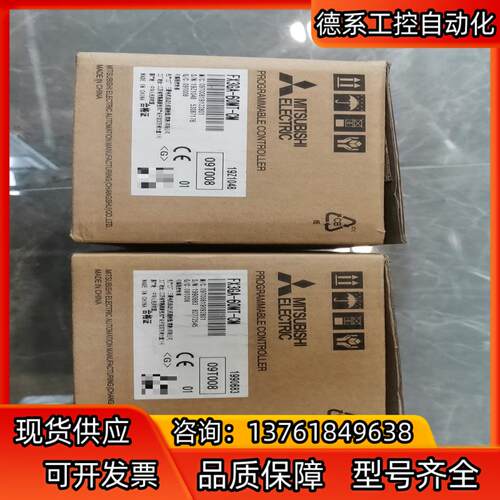 原装三菱FX3GA-60MT-CM实物照片，有需要的老板