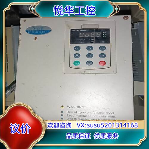 蓝海华腾变频器e5-pa-4t15-69 15kw变频器议价