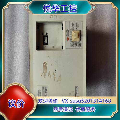 原装驱动器VF-6E  BFV60074E 0.75KW议