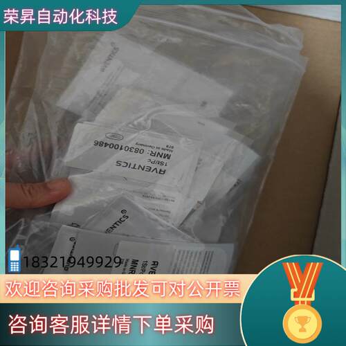 现货aventics安沃驰0830100486气缸磁性开关传感器