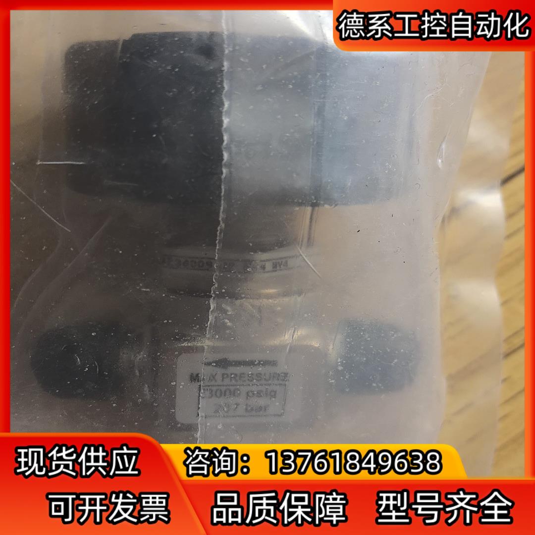 APTECH AZ3600S 2P MV4 MV4