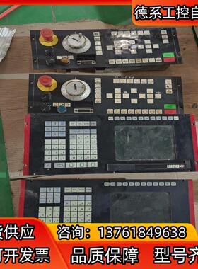 RFG-084，RFG-080A，020620282
